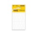 Etiquetas Adhesivas Joyas, Bijou, Precios 9 Mm X 53 Mm 70u