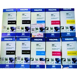 Pack 10 Tinta Premium Compatible con Brother Compras Click  