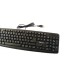 Teclado Usb En Español Xtreme Tp-zk520 Negro CmprasClick