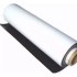 Iman En Plancha Adhesivo 5 Mt X 61cmx 0,4mm Souvenir Propaga