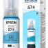 Botella De Tinta Epson T574520 Light Cyan 70ml