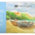 Block De Papel Acuarela Prestige A4 20 Hojas Comprasclick